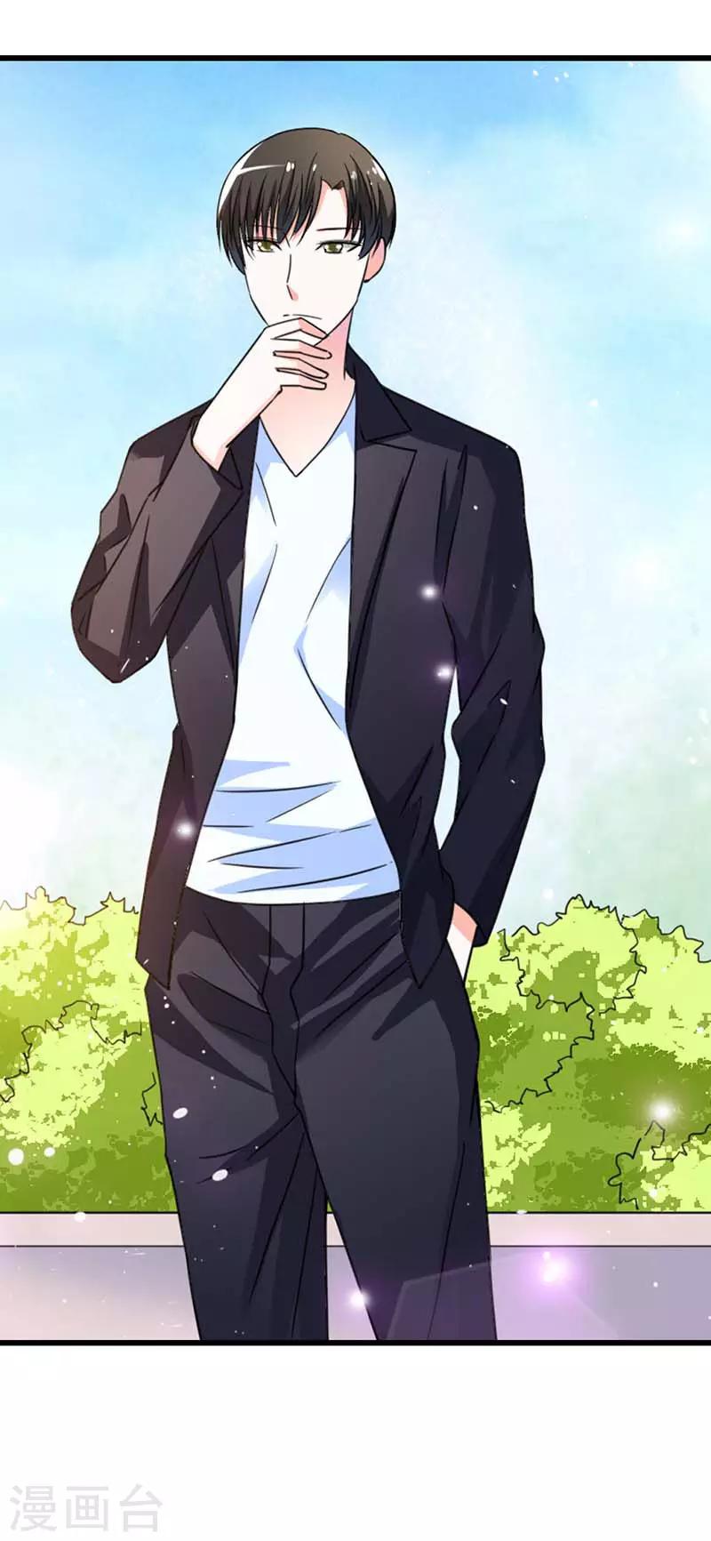 第13话 不会让你得逞的5
