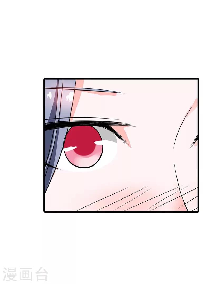 第8话 难以自持11