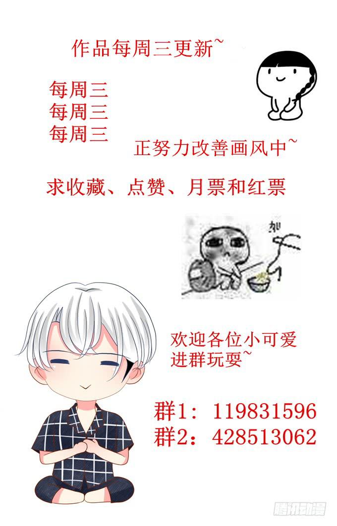 有何目的？26