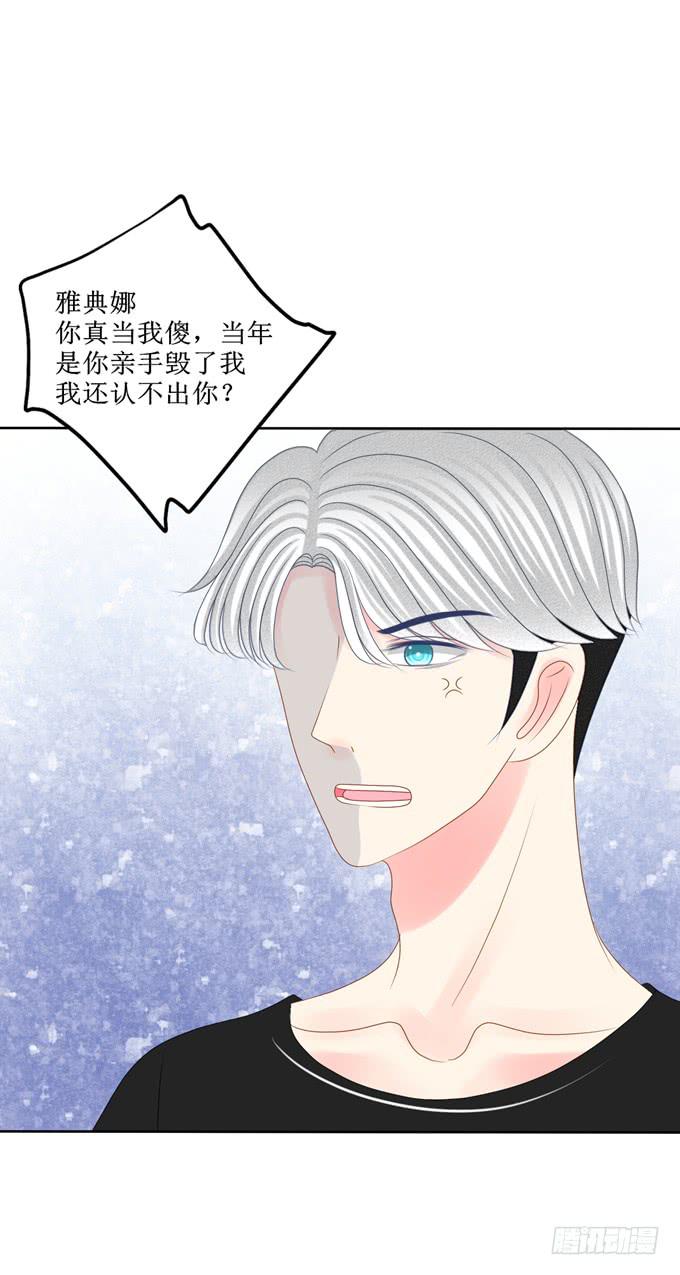 解除封印23