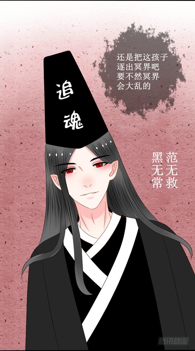 回忆12