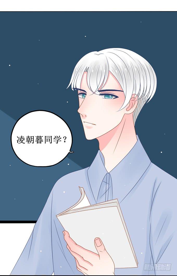 修普诺斯2