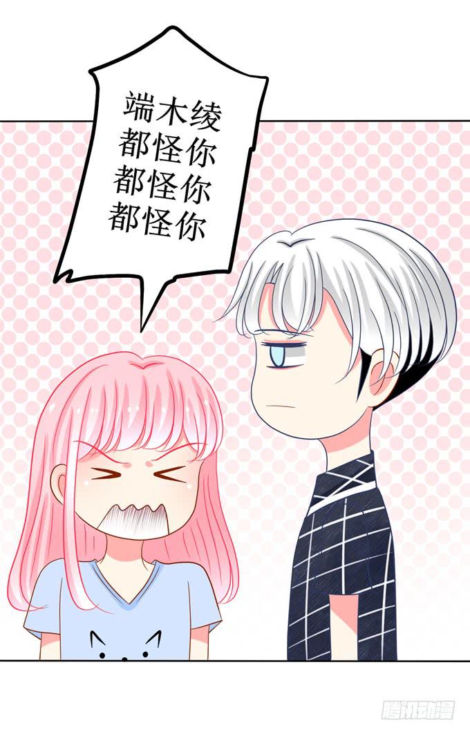 你很像她9
