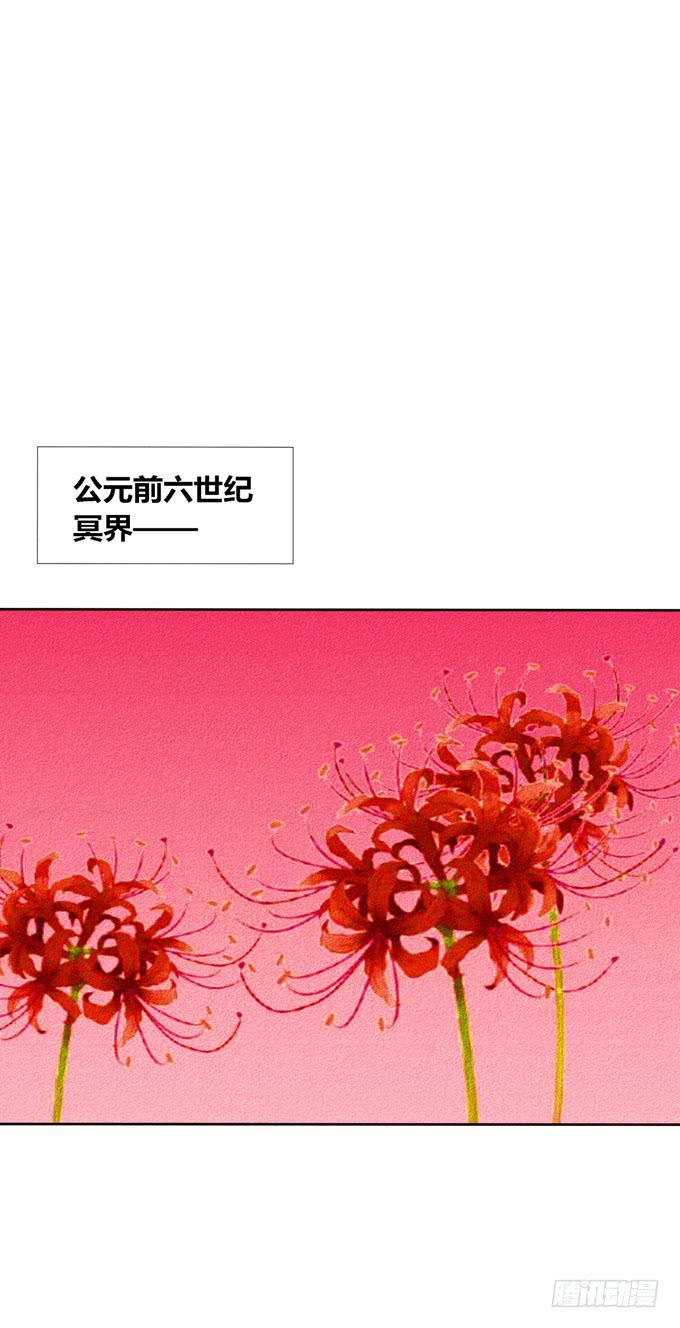 奥林匹斯十二主神3
