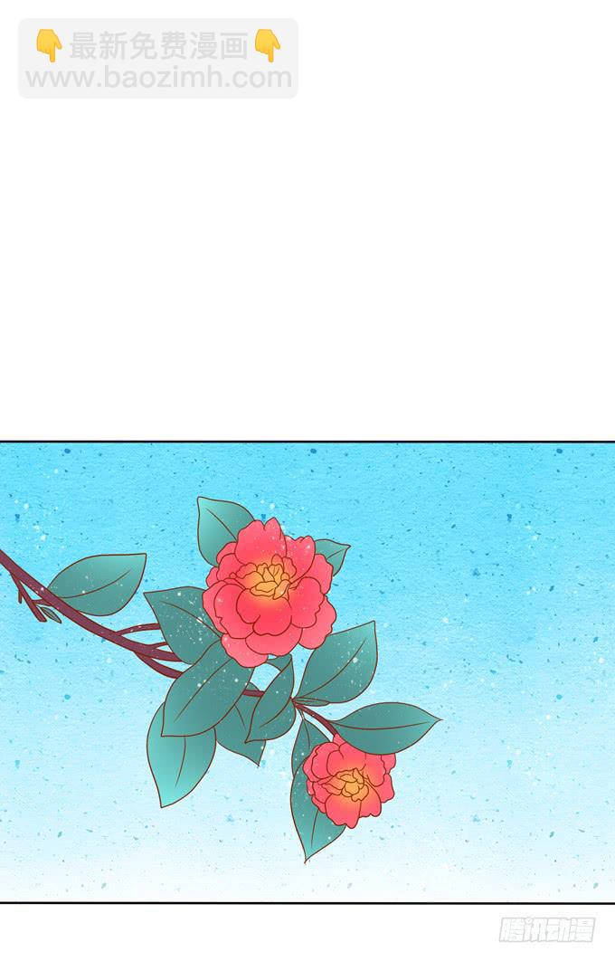 被强吻25