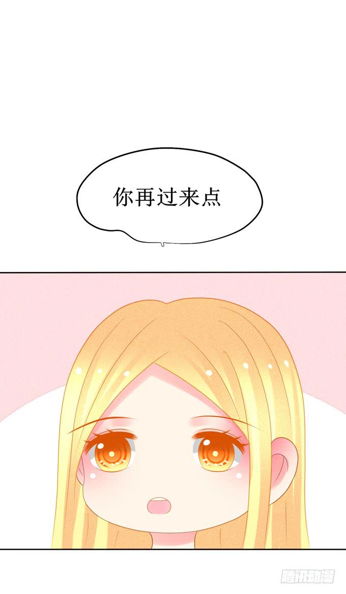 被全裸美少女强吻？23