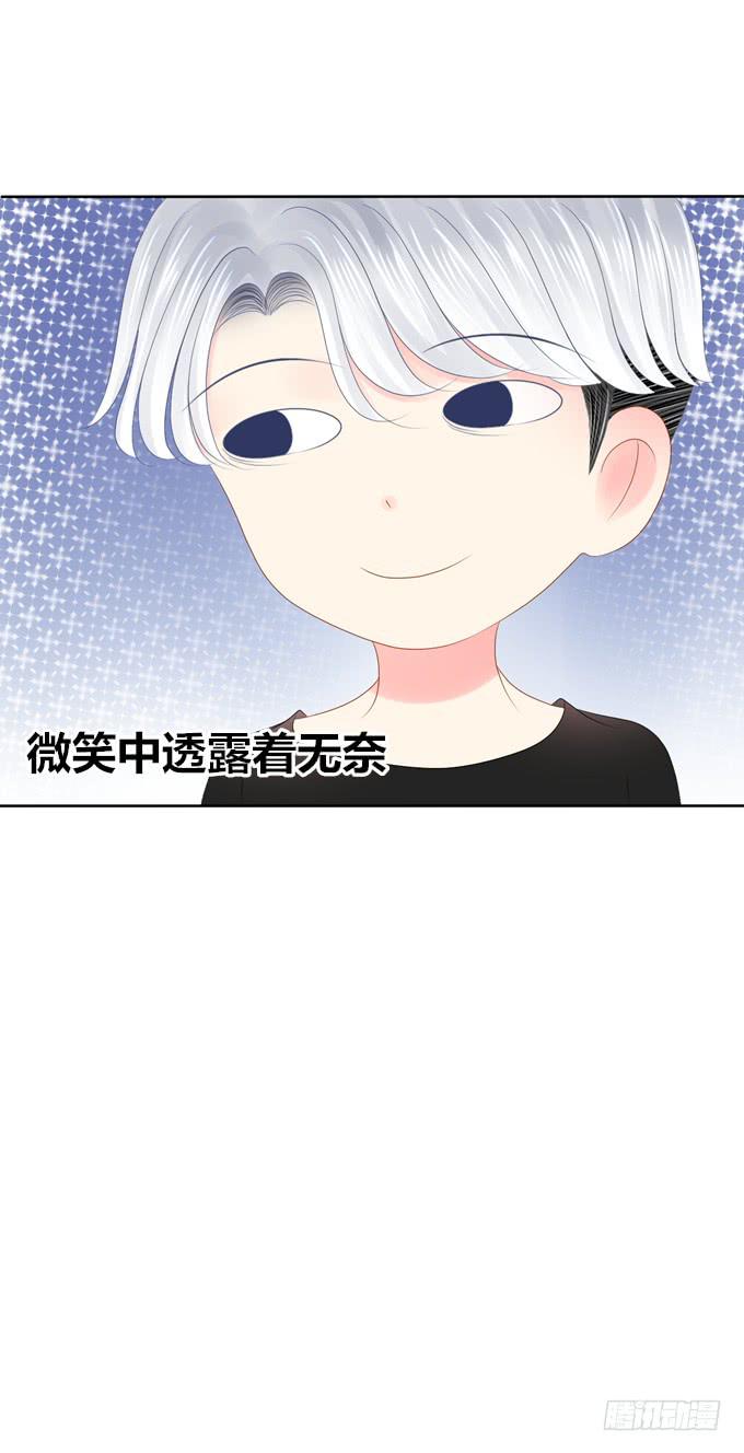 有何目的？9