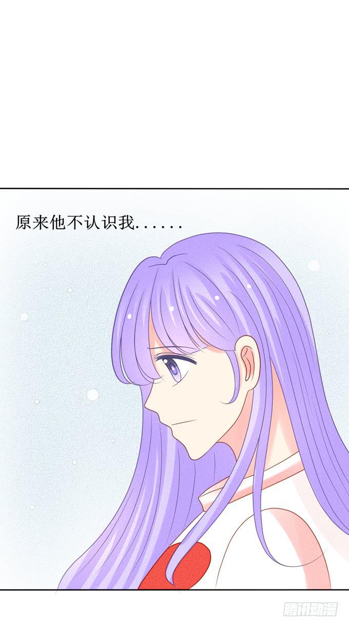 自作多情了吗？30