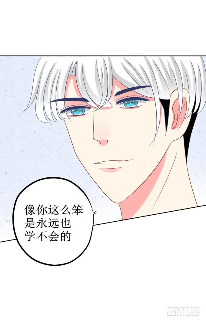 心动了!6