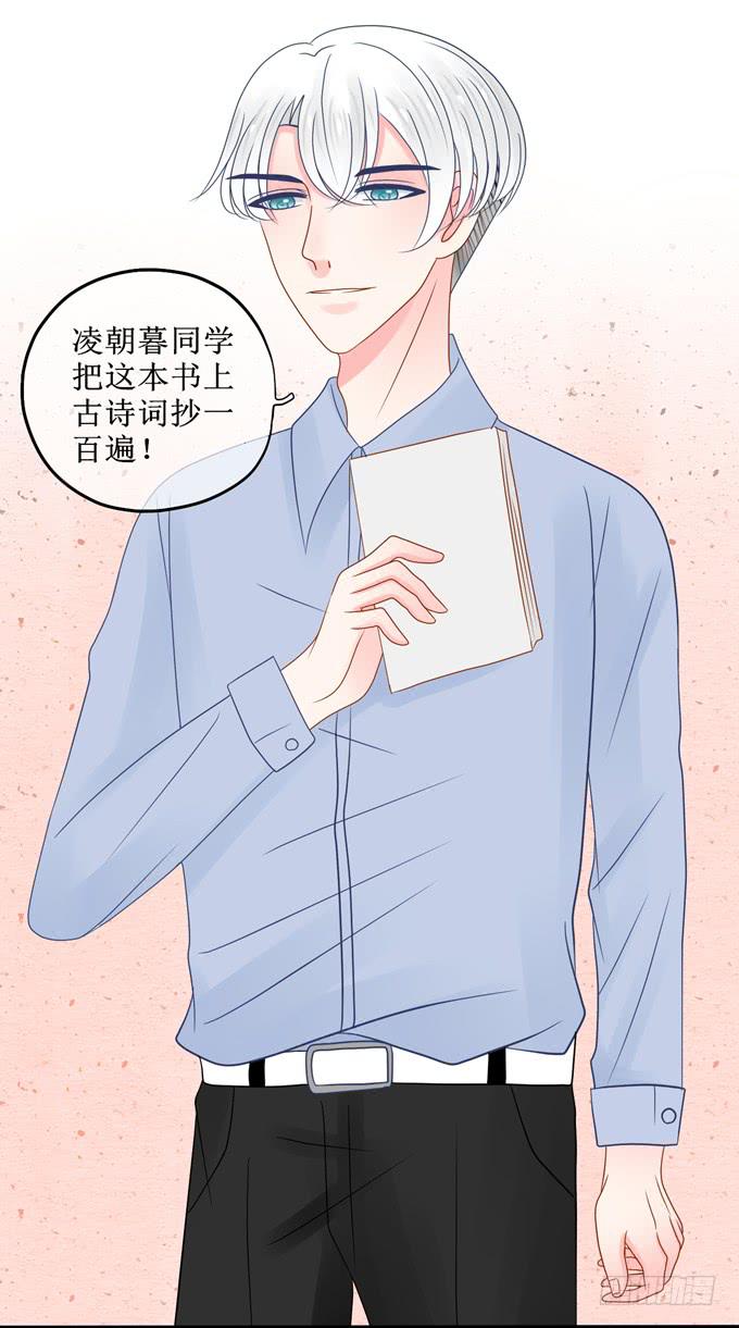 修普诺斯11