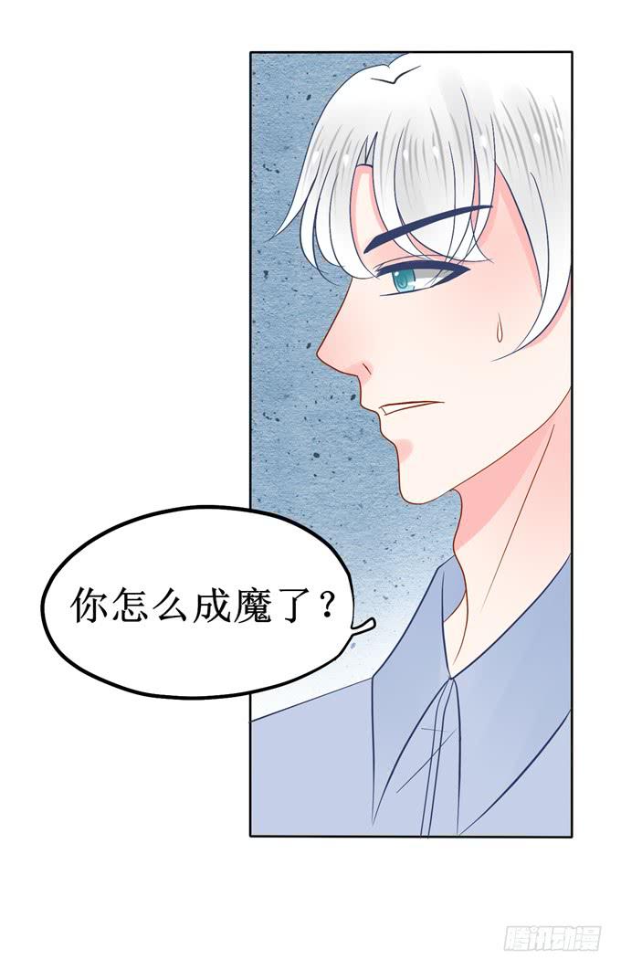 修普诺斯18