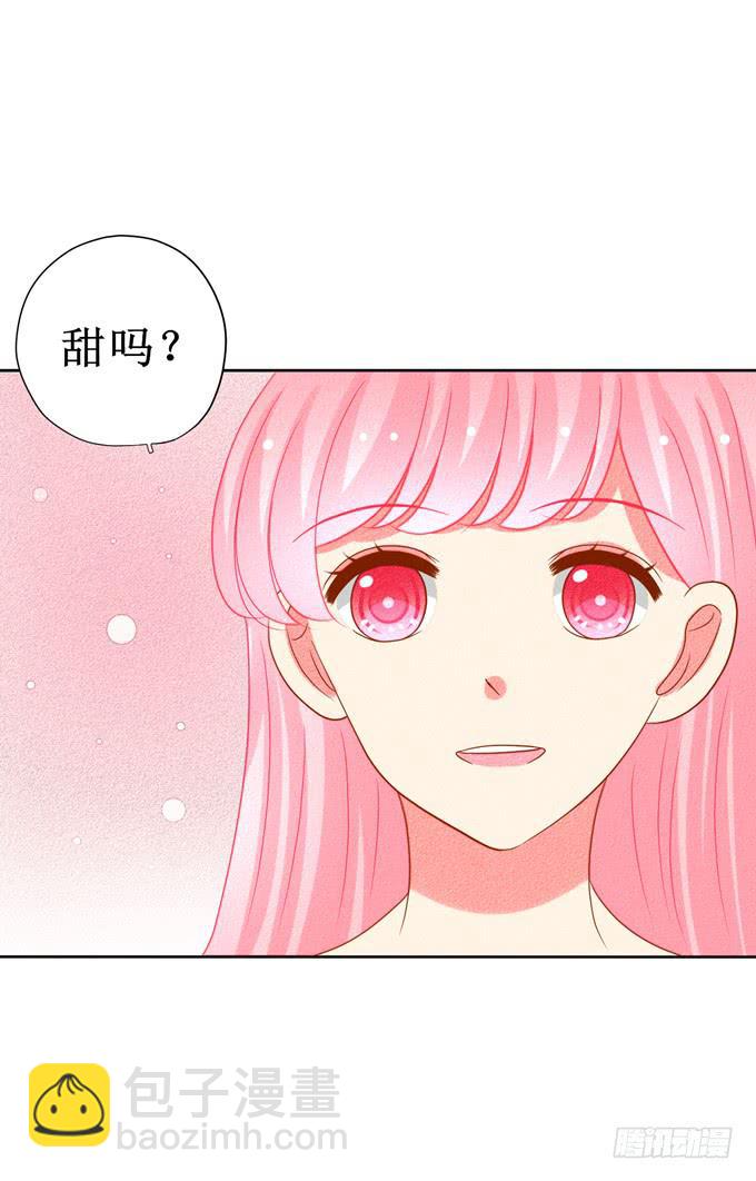 约会？！36