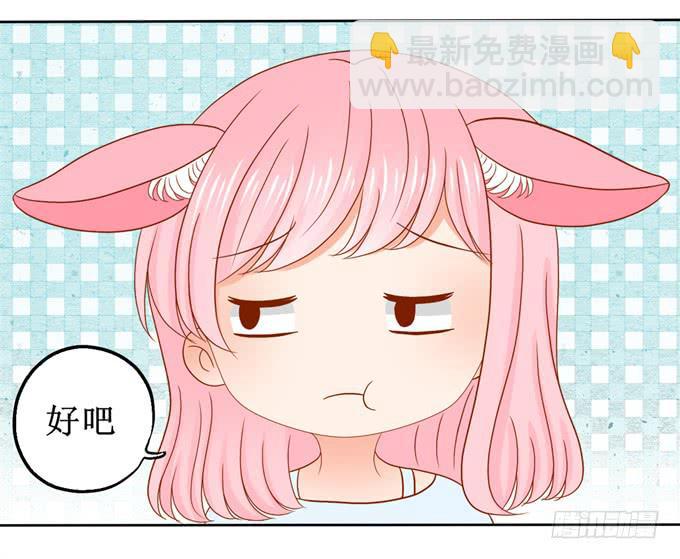 美男出浴11