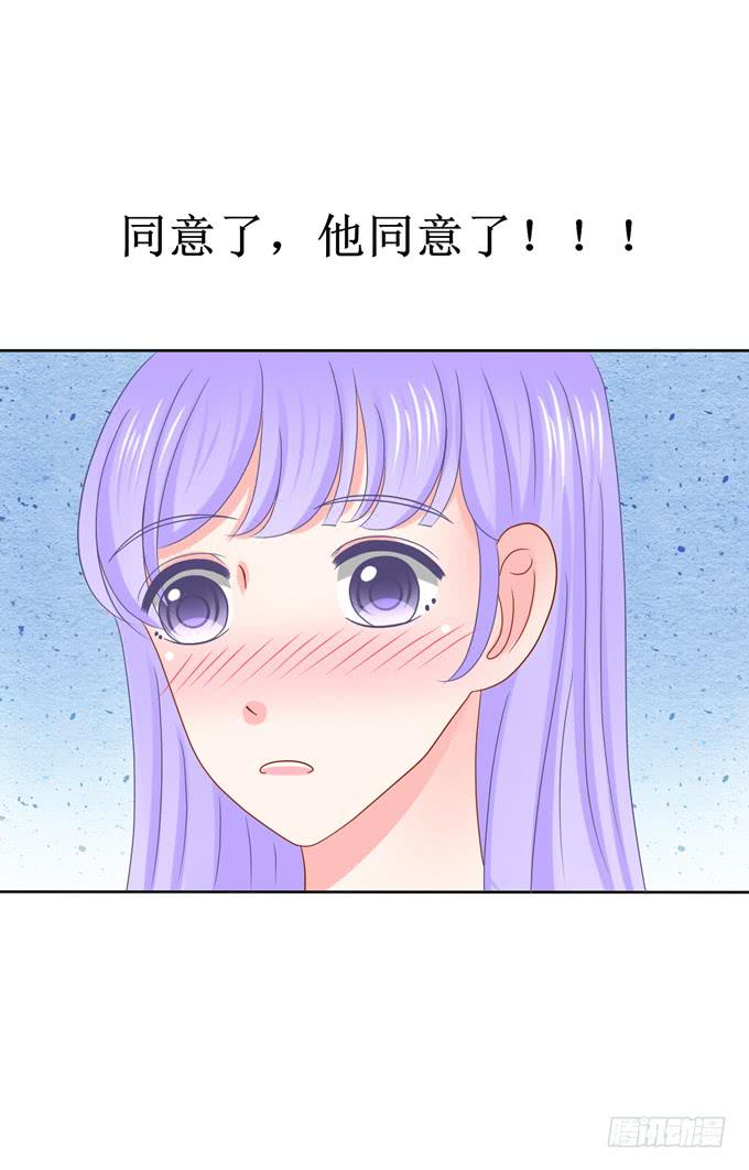 喜欢的感觉14