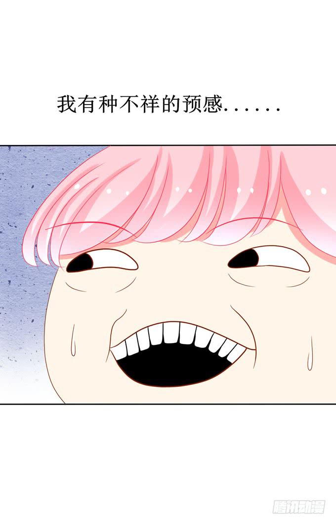 心动了!14