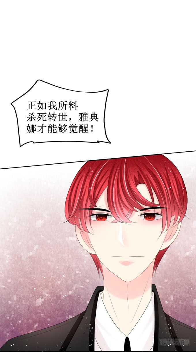 解除封印13