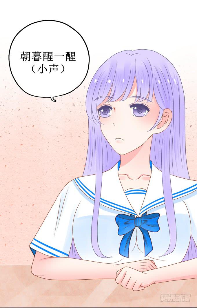修普诺斯4