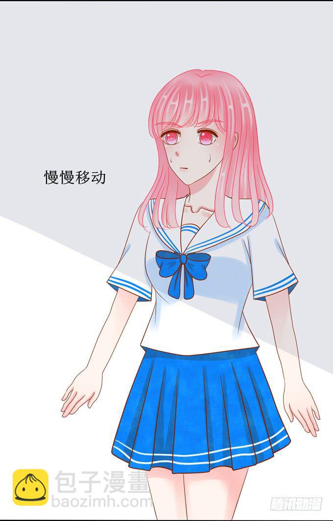 被看了？！4