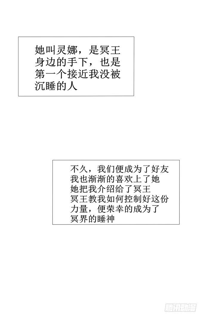 回忆18