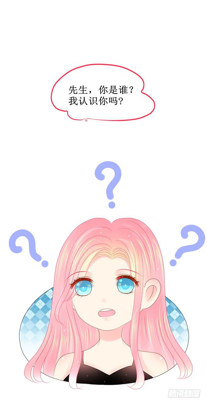 有何目的？7