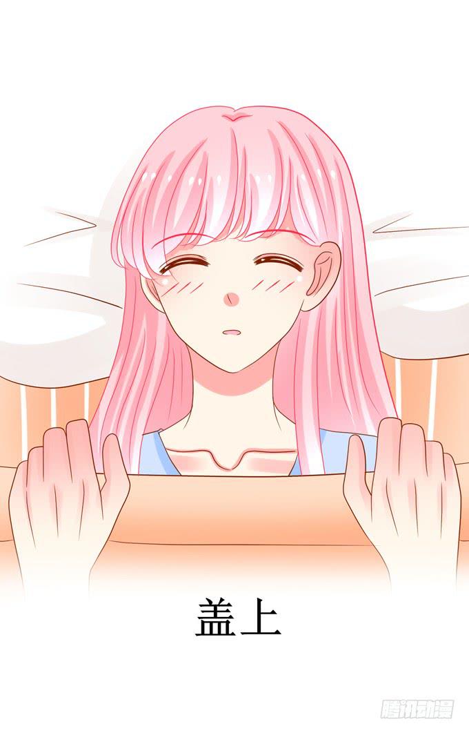 被强吻21
