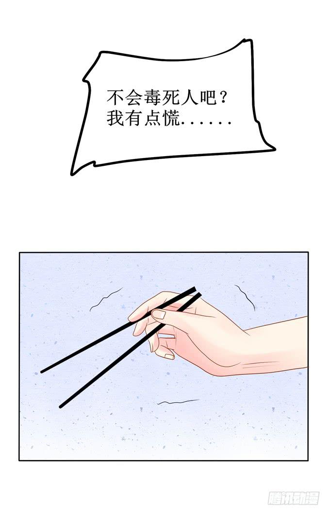 你很像她23