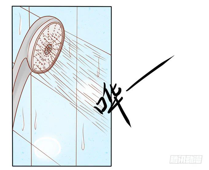美男出浴2