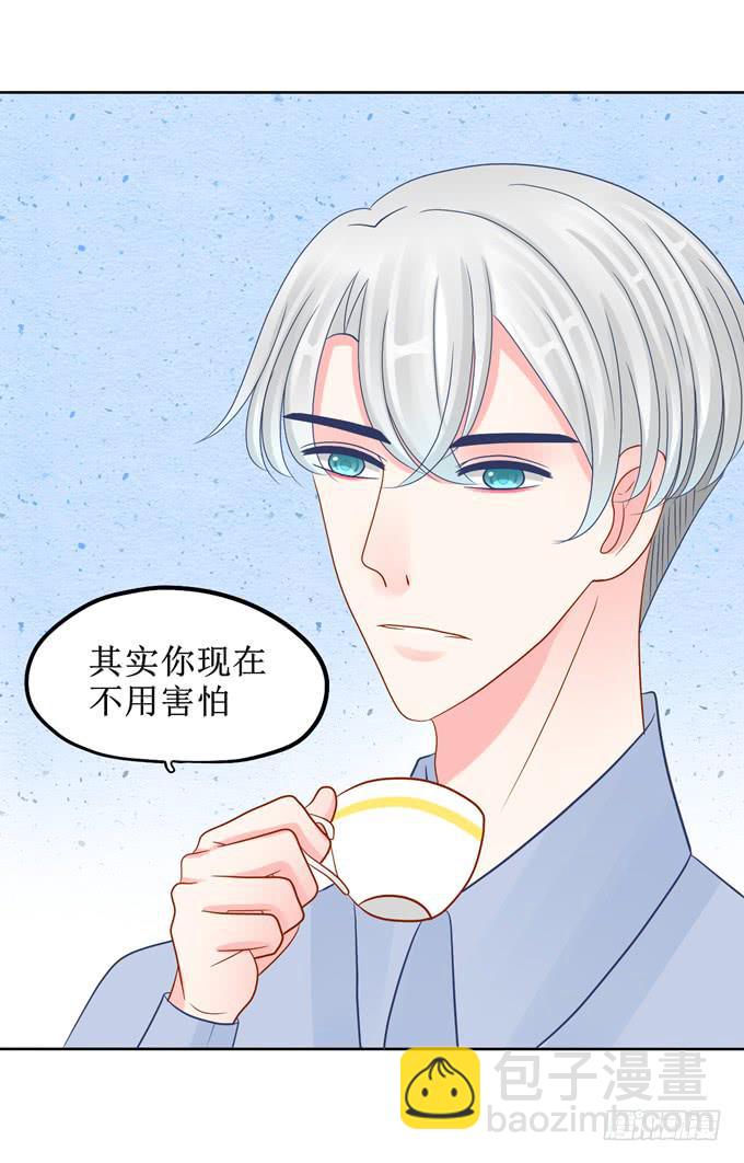 被看了？！10