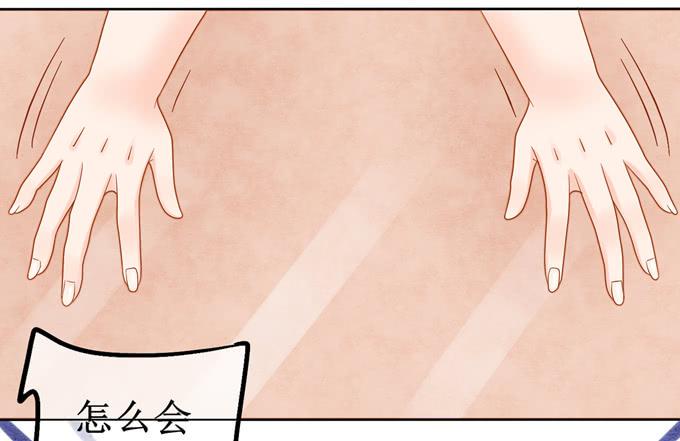 他竟然是老师9
