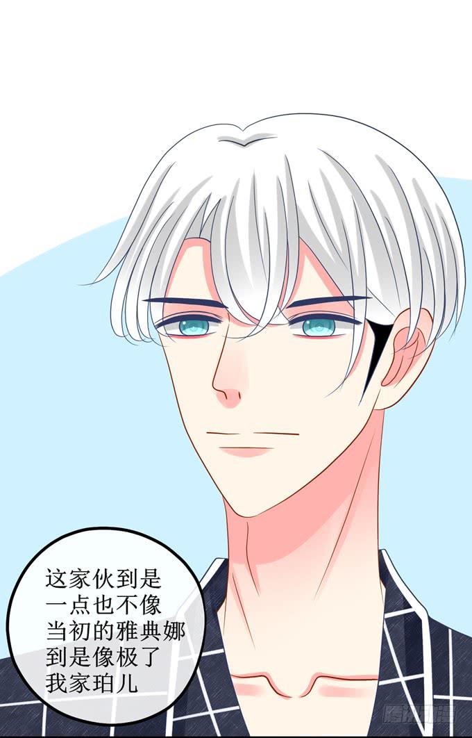 你很像她11
