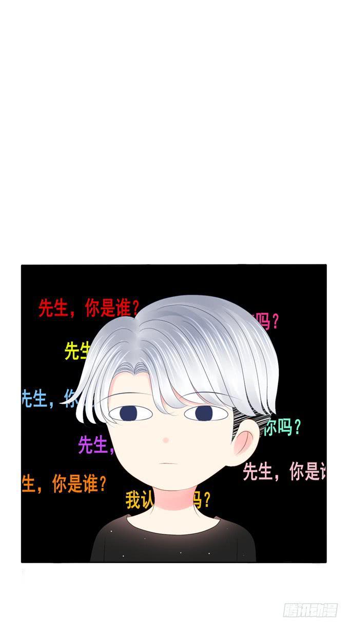 有何目的？8