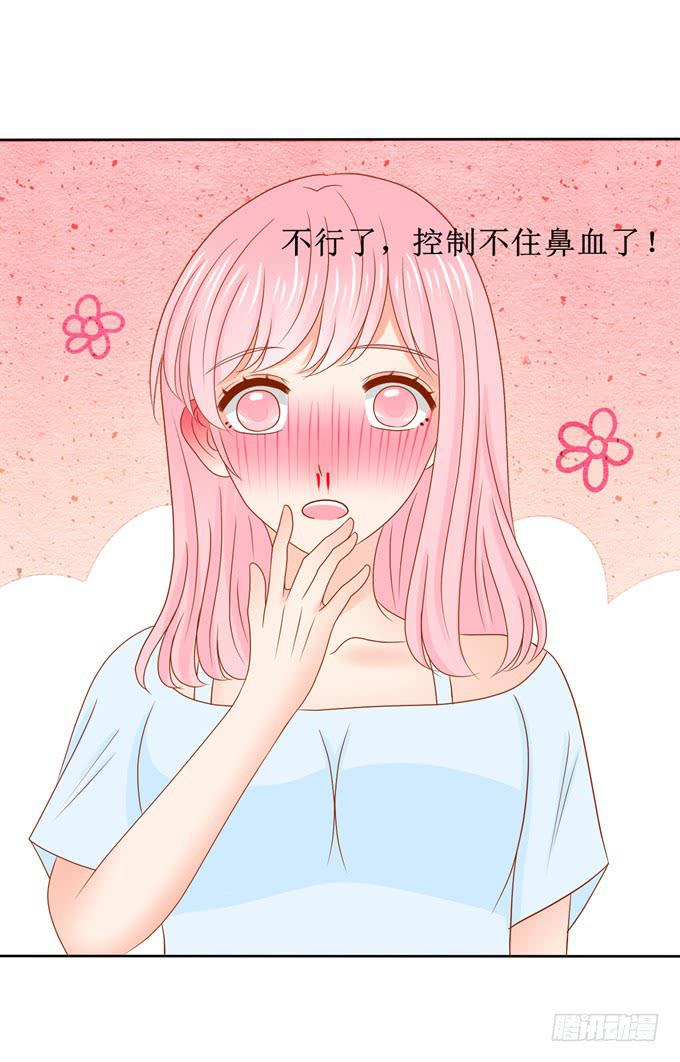 按耐不住了？1