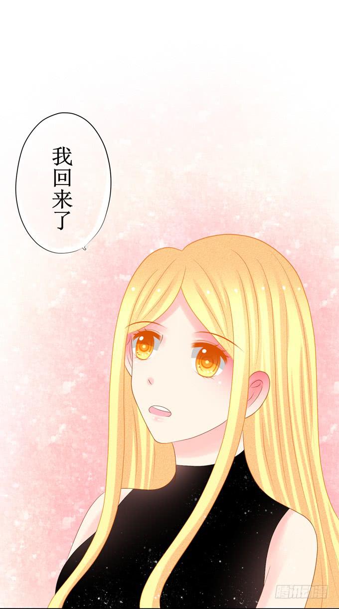 解除封印15