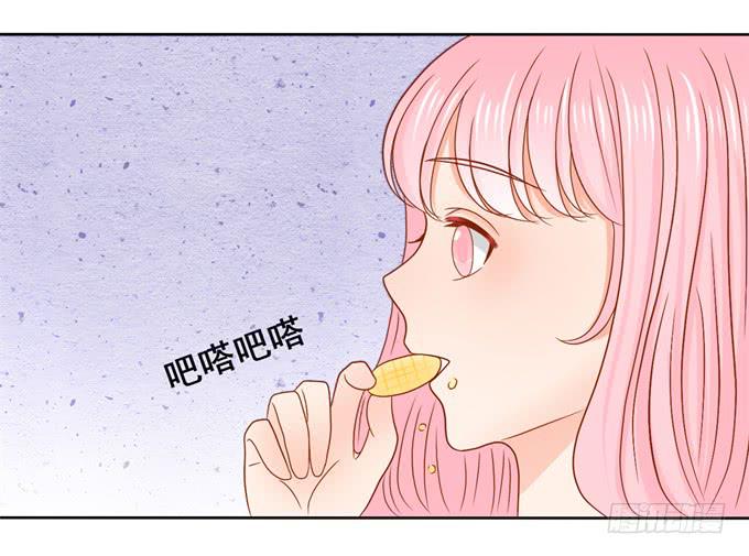 美男出浴4