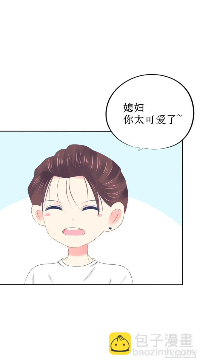 有何目的？18