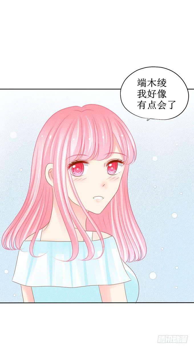 暴风雨来临的前奏22