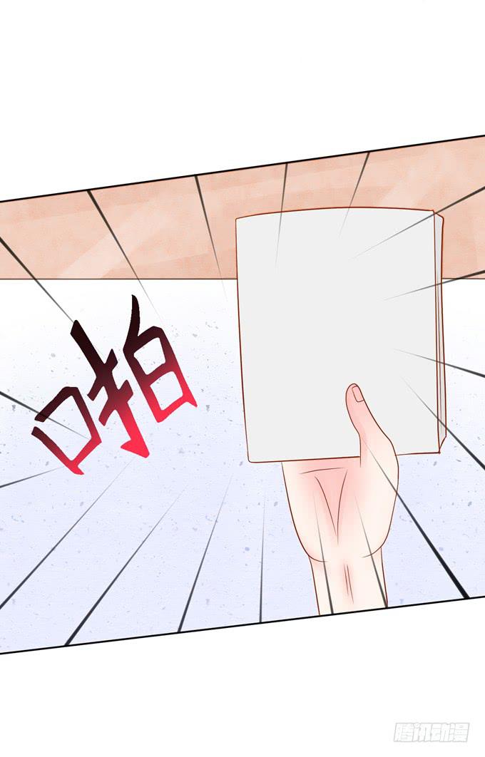 修普诺斯5