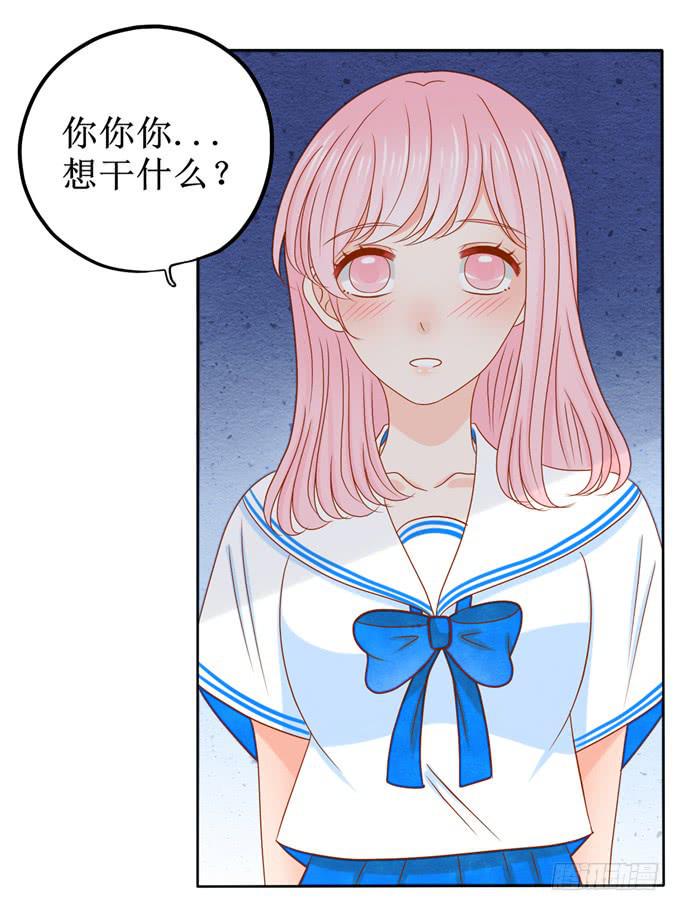 他竟然是老师17