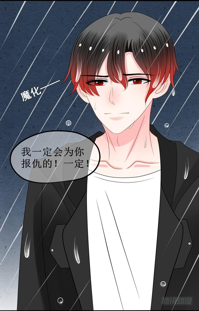 回忆11