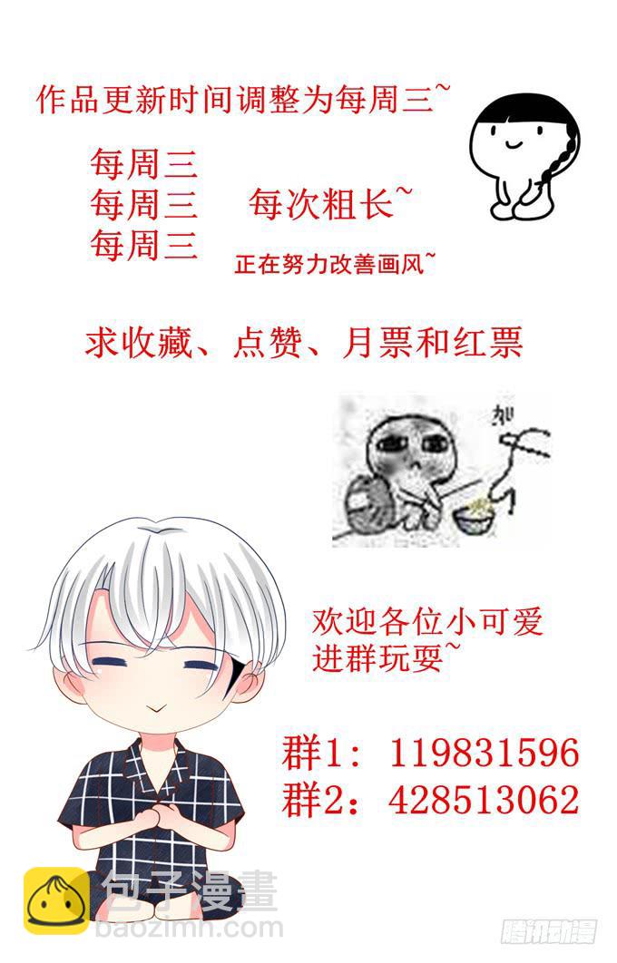 你很像她32