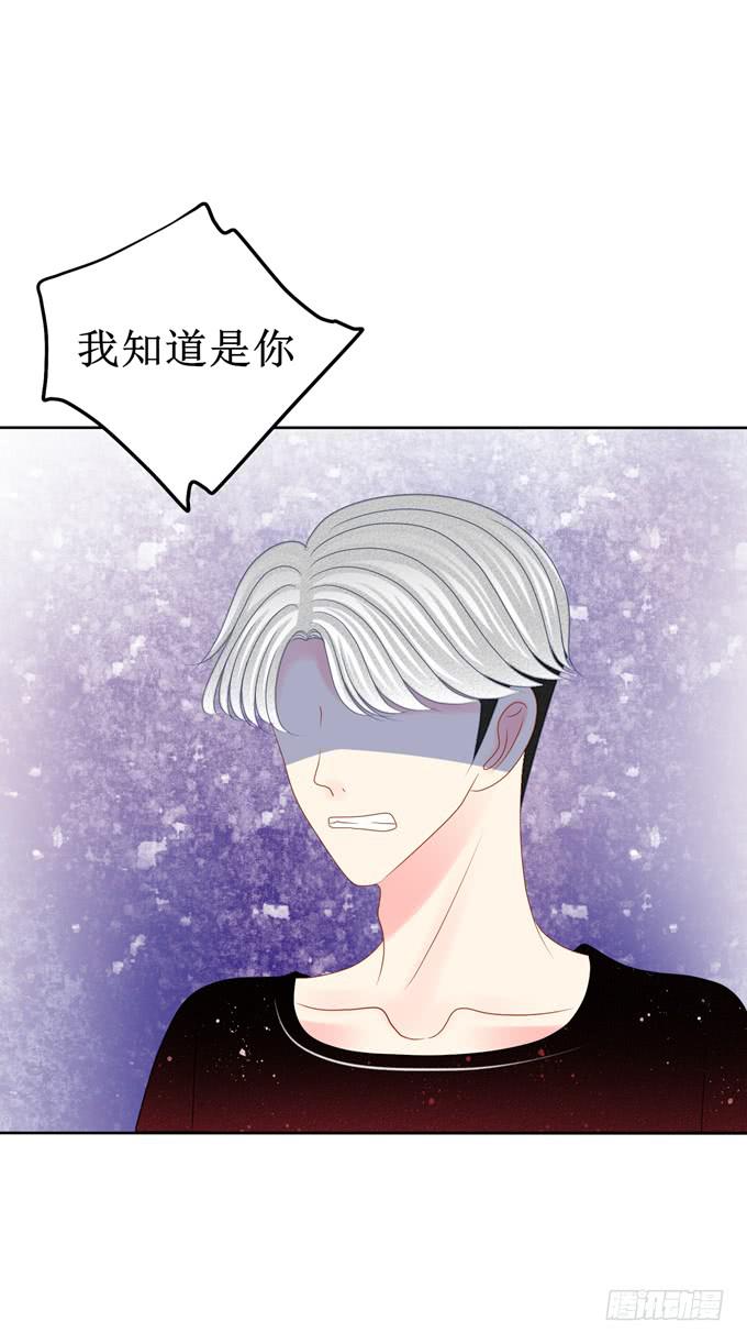 被全裸美少女强吻？10