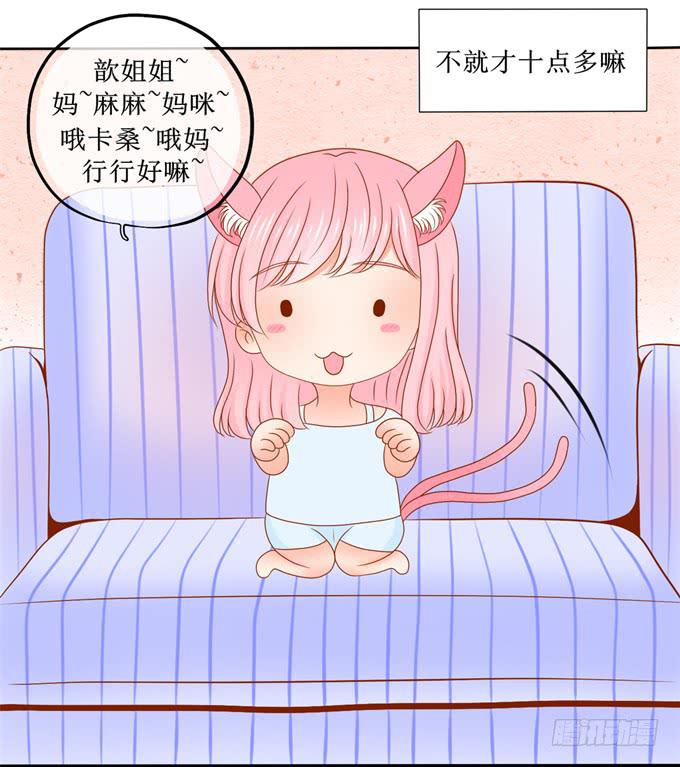 美男出浴10