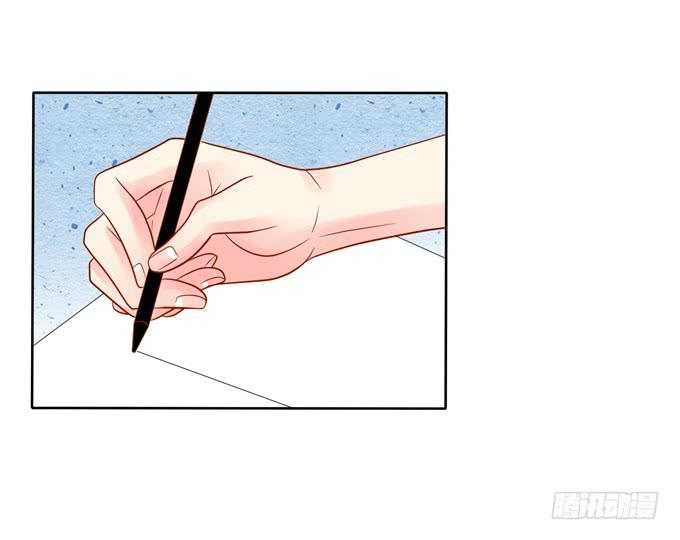 被强吻6