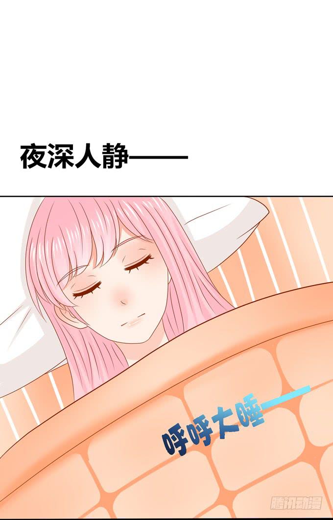 深夜凶险1