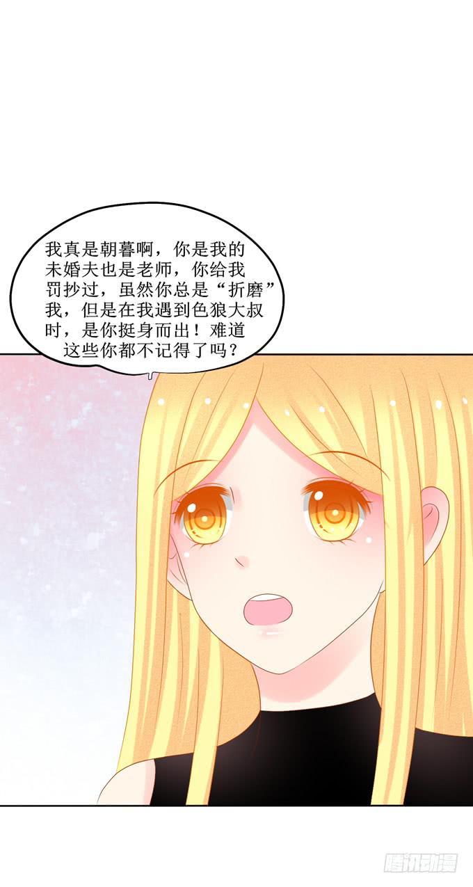 解除封印25