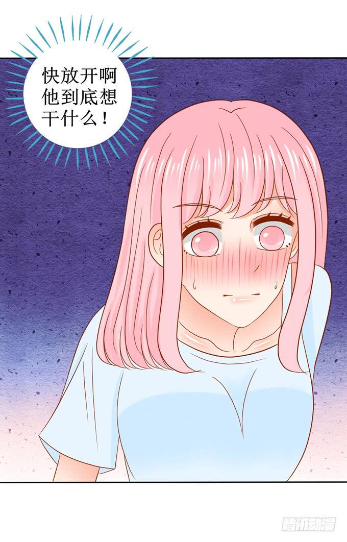按耐不住了？6
