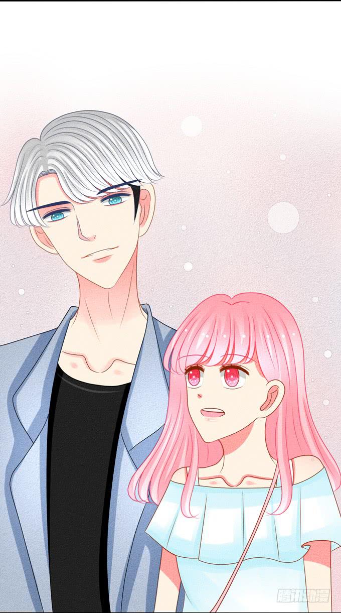 自作多情了吗？3