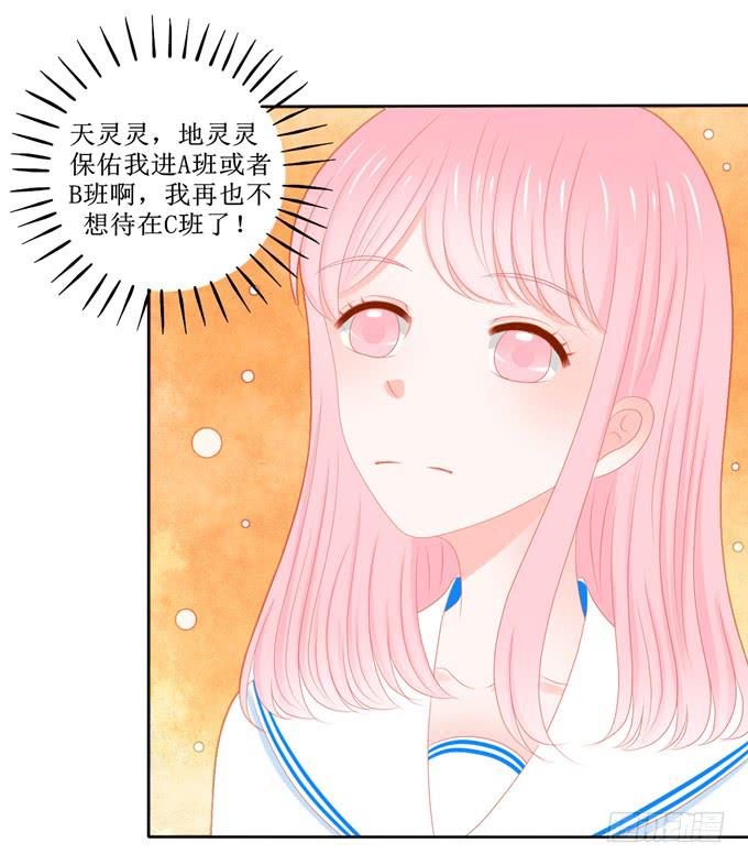 童年好友白夜9