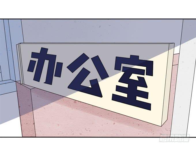他竟然是老师14