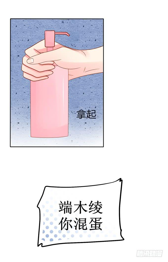 被强吻0